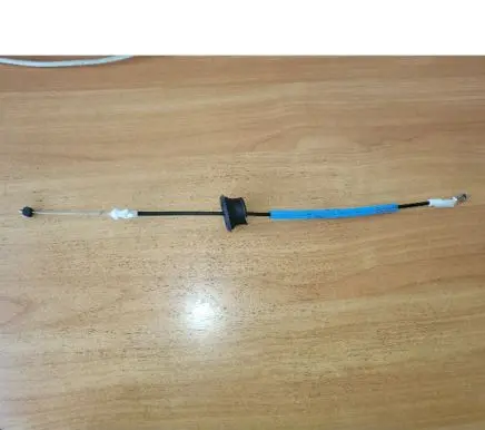 Audi Q5 SQ5 Hand brake release cable 