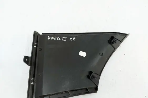 Dacia Duster III Brake cooling air channel/duct 628620283R