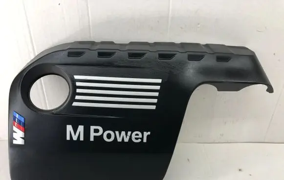 BMW 2 F22 F23 Engine cover (trim) 7846412