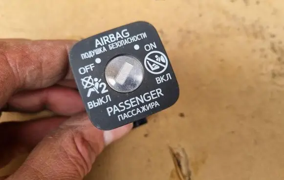 Fog light switch