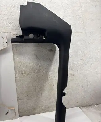 Audi Q5 SQ5 Front sill trim cover 80B867271B