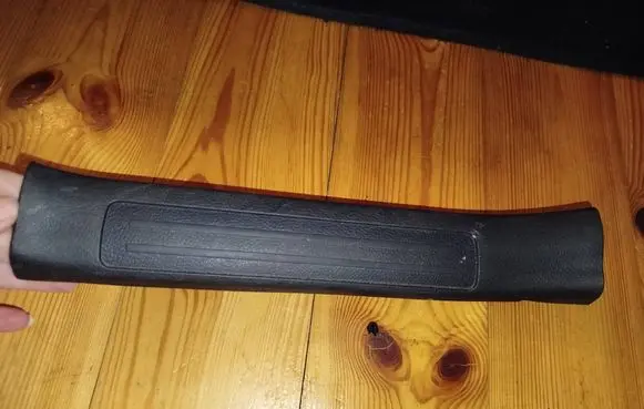 Rear sill trim cover