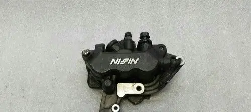 Honda Civic X Front Brake Caliper Pad/Carrier 45150MFL881