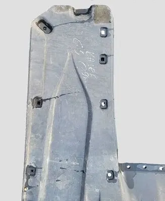 Citroen C5 Side bottom protection 9644735780