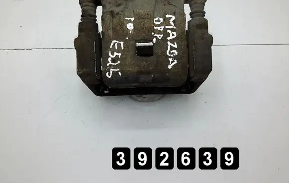 Mazda 2 Front brake caliper