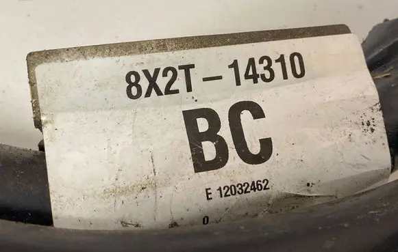 Jaguar XF X250 Positive cable (battery) 8X2T14310BC