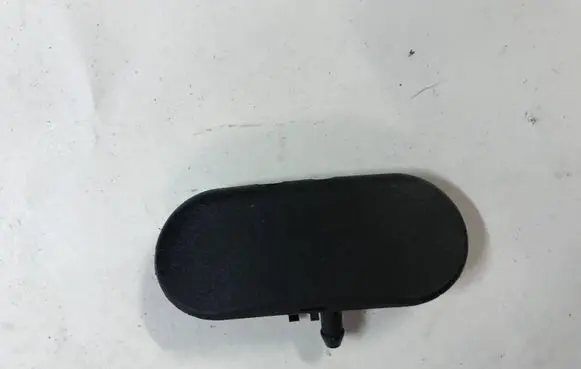 Windshield washer spray nozzle