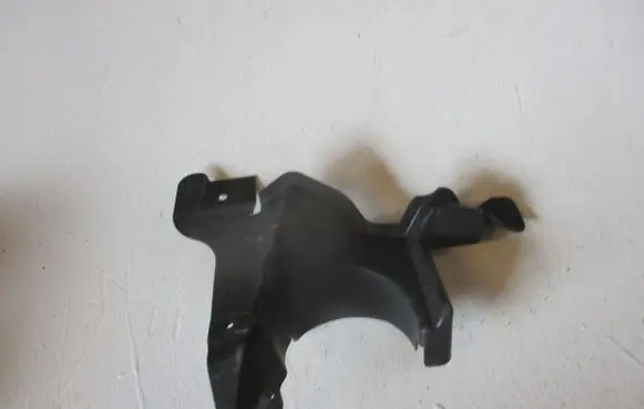 Land Rover Discovery Sport Other interior part FK727F01FBB