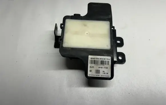 KIA Sportage Blind spot module 99150F1500