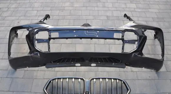 BMW X6 G06 Front bumper