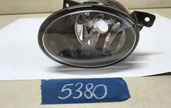 Volkswagen Transporter - Caravelle T5 Front fog light 7E0941699B