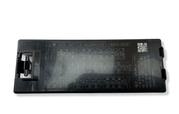 Toyota bZ4X Fuse box cover 8267242230