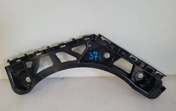 Volkswagen Tiguan Rear bumper mounting bracket 5NA807393
