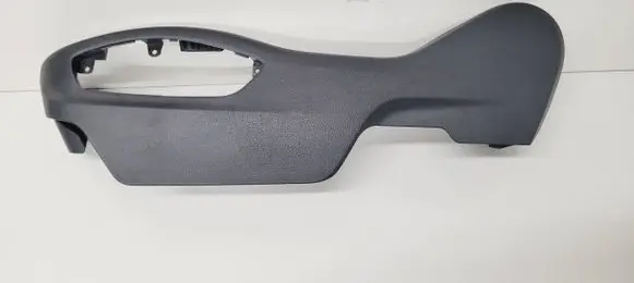 Seat trim