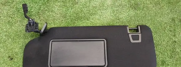 Sun visor