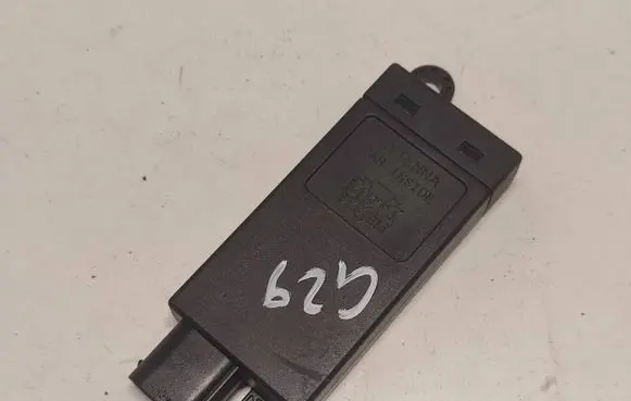 BMW Z4 g29 Alarm movement detector/sensor 5A0D4E49