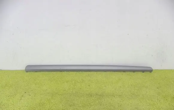 Ford Transit Custom Sill J1BB200A20A1