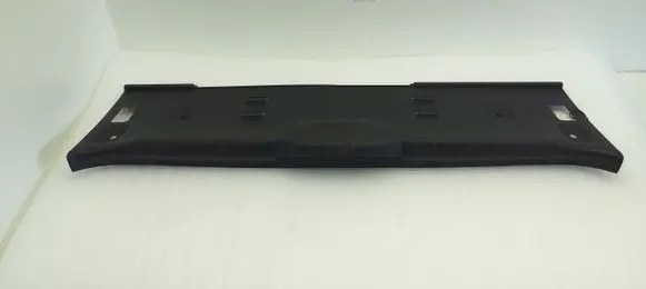 Citroen C3 Trunk/boot sill cover protection 9811857577