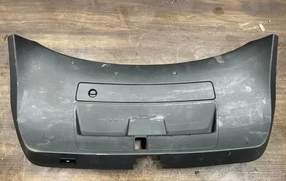 Audi A7 S7 4G Tailgate trim 4G8867979A