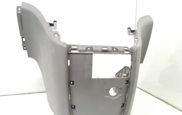 Center console