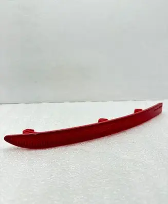 Volkswagen Tiguan Rear tail light reflector 5N0945105