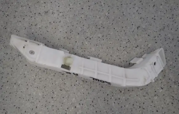 KIA Soul Front bumper mounting bracket