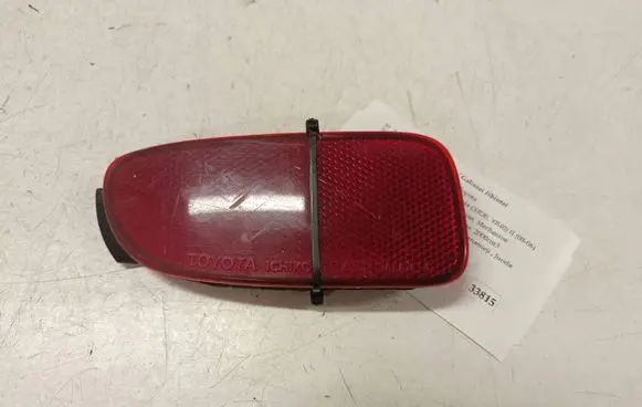 Toyota Previa (XR30, XR40) II Rear tail light reflector ICHIKOH7480