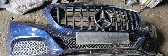 Mercedes-Benz C W205 Front piece kit A2059062504 A2059062604