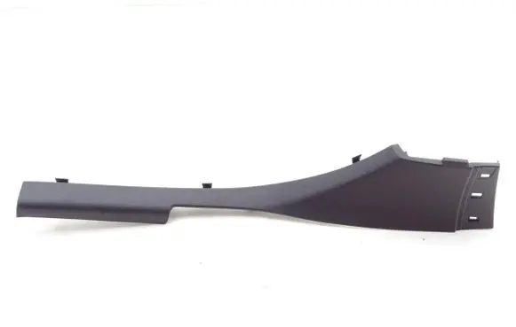 Renault Scenic III - Grand scenic III Rear sill trim cover 769510004R
