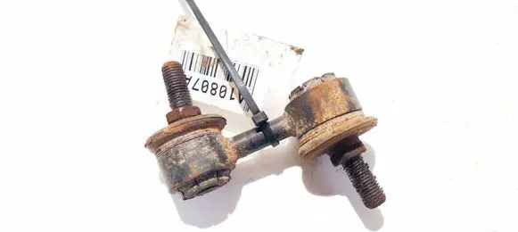 Subaru Legacy Front anti-roll bar/stabilizer link 