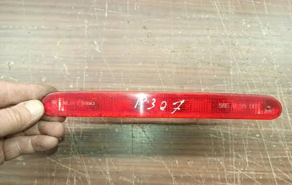 Peugeot 307 Third/center stoplight 