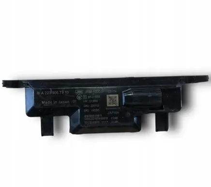 Mercedes-Benz S W223 Radio antenna A2239057310