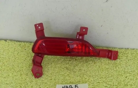 KIA Sorento Rear fog light 92405C5100