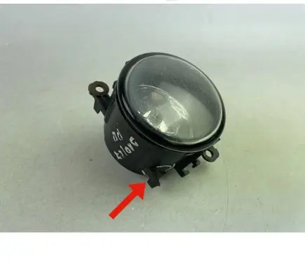 Subaru Outback Front fog light 84501AJ00A