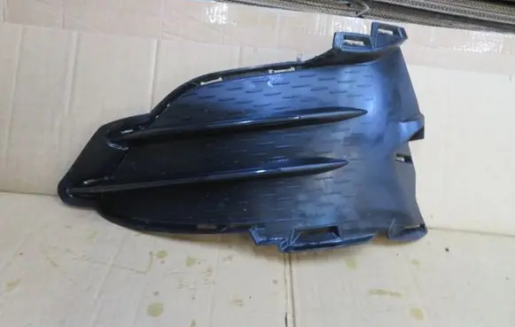 Mercedes-Benz B W247 Front fog light trim/grill A2478859208
