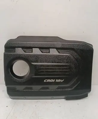 KIA Optima Engine cover (trim)