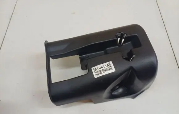 Peugeot 4007 Steering wheel column trim