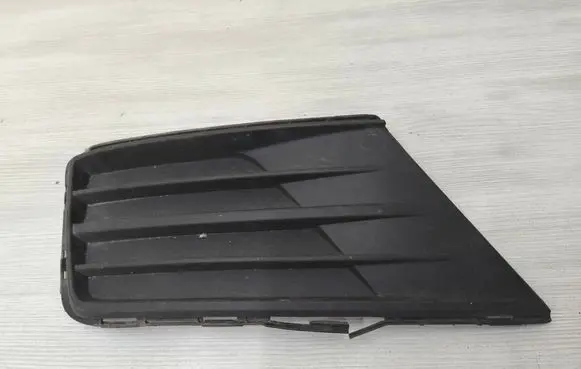 Volkswagen Caddy Front bumper lower grill 2K5853665E