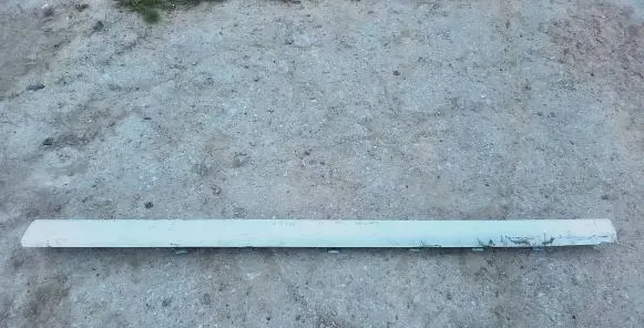 Jaguar X-Type Sill 1X43F10608ACC