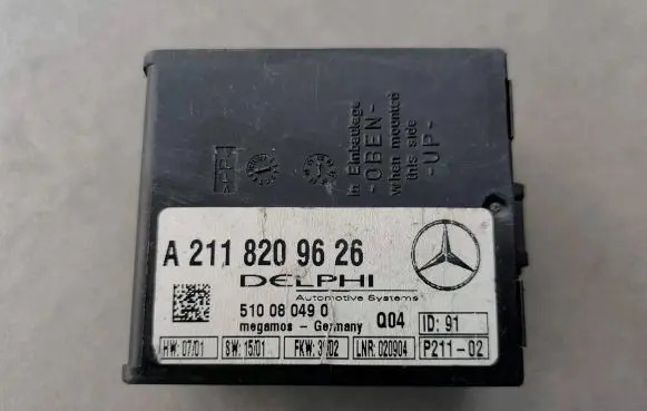 Mercedes-Benz CLS C219 Alarm control unit/module A2118209626 510080490