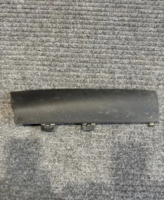 Rear bumper corner part panel trim