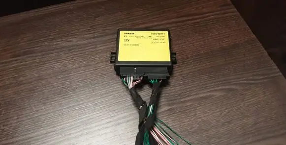 Door central lock control unit/module