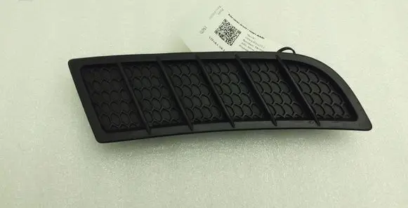 Suzuki Vitara (LY) Other exterior part 7171854PO