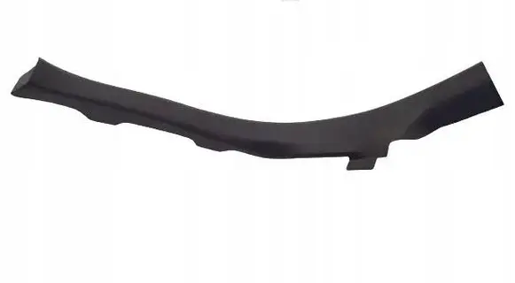 Audi A5 8T 8F Rear sill trim cover 8T8867767B