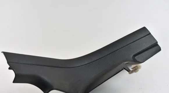 BMW X4 F26 Rear sill trim cover 9175050