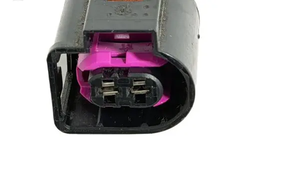 Skoda Kodiaq Other relay 4D0971992