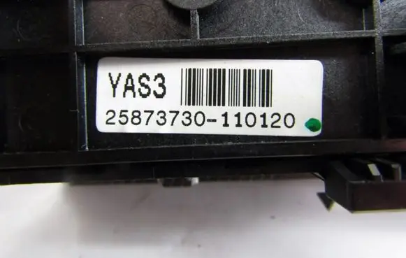 Opel Antara Light switch 25873730110120