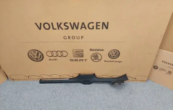 Volkswagen Golf VII Front sill trim cover 5G4853372C 5G4853370J 5960371