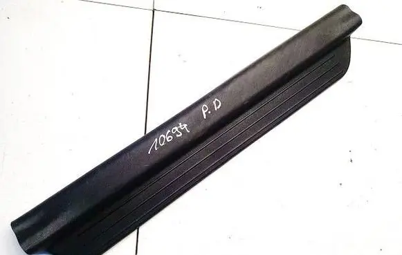 Front sill trim cover