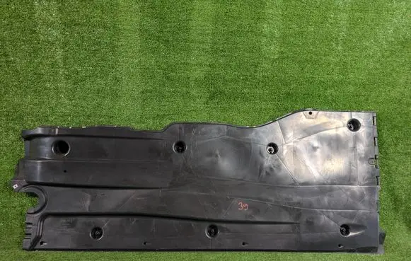 Seat Leon IV Engine splash shield/under tray 5WA825202E